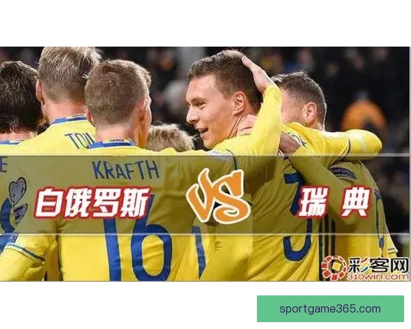 世界杯竞猜盘口分析与预测技巧全面解析助你精准押注胜负走势