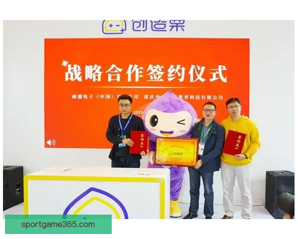 激情碰撞 赢取大奖 体育竞猜活动邀您共赴精彩盛宴