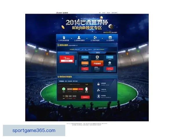 世界杯竞猜盘口分析与预测指南 专家推荐与精准投注策略解析