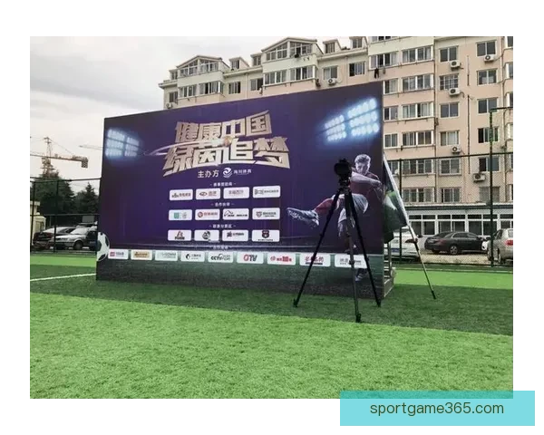 激情燃动全球绿茵梦想启航聚焦2026国际足联世界杯新时代传奇之战