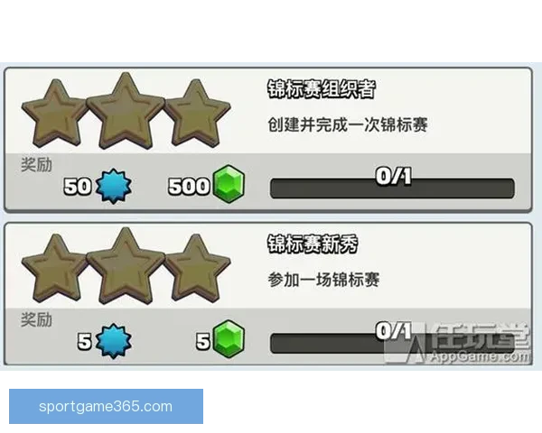 世界杯竞猜游戏规则详解 如何参与并赢取丰厚奖励