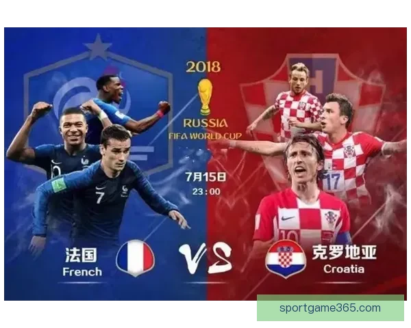 世界杯竞猜游戏规则详解与参与指南助你畅玩全球盛宴