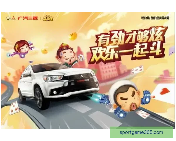 世界杯足球竞猜入口全攻略畅享激情赛事投注乐趣多