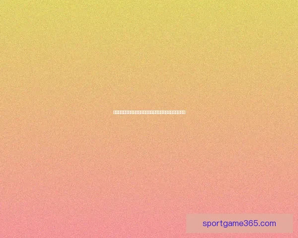 二零二六年世界杯精彩集锦盘点高光时刻与震撼瞬间回顾数据研判 二零二六年世界杯精彩集锦盘点高光时刻与震撼瞬间回顾数据研判